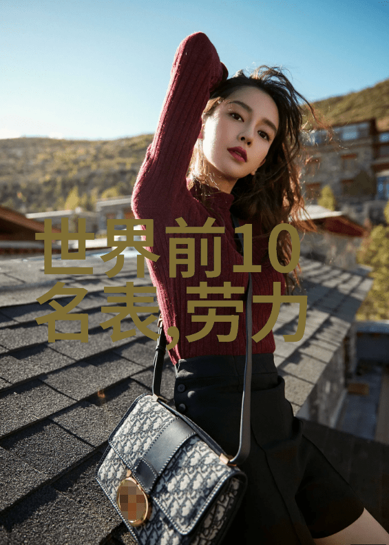 霓裳风云我的舞台梦想