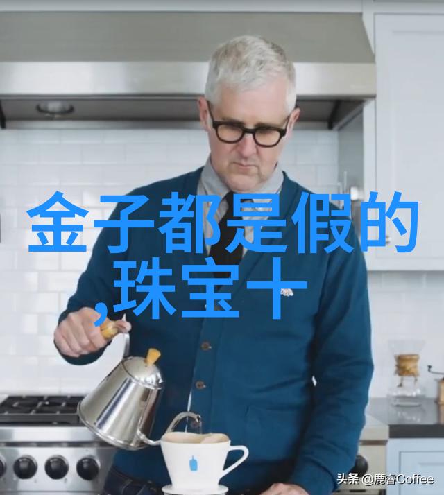 阿玛尼寄情男士香水我和他的故事阿玛尼寄情的淡雅与深情