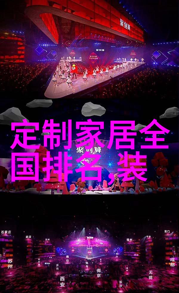 美发建议-短发搭配脸型指南找到最适合你的风格