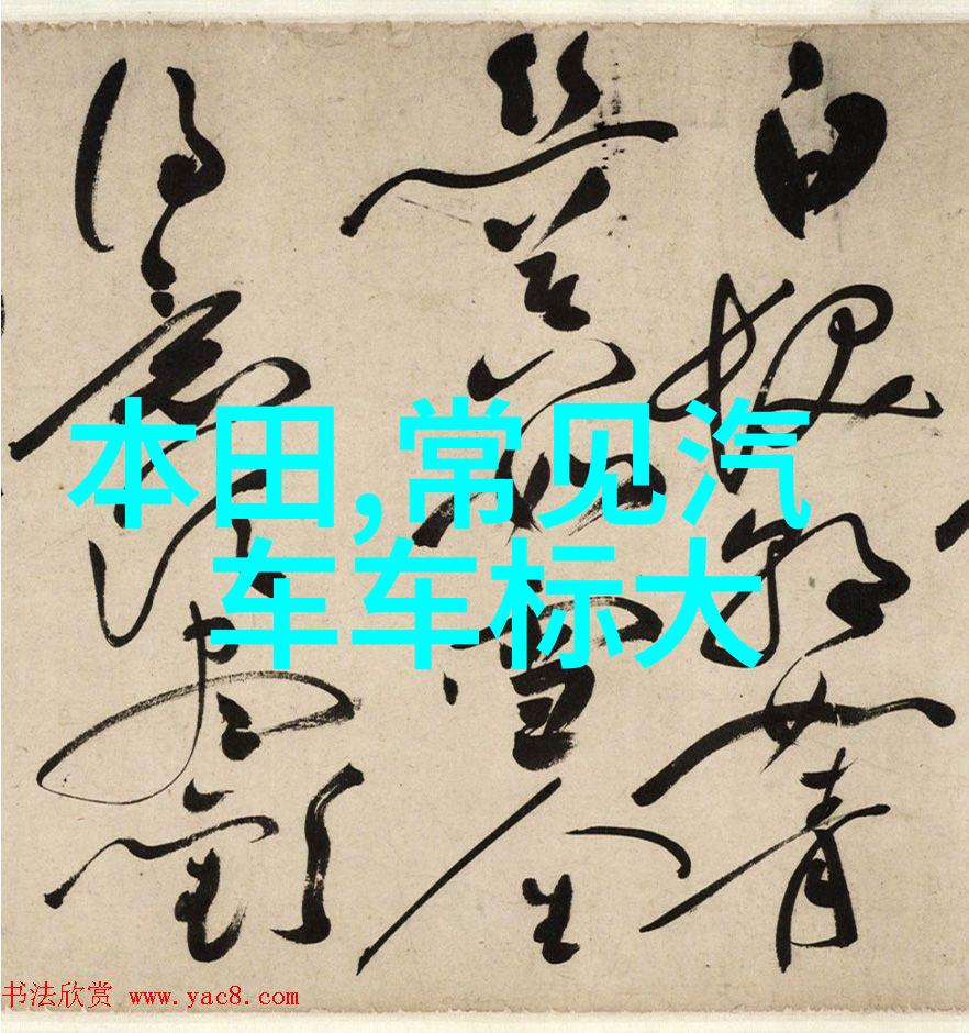 寸头发型图片-简约魅力探索寸头发型的时尚艺术