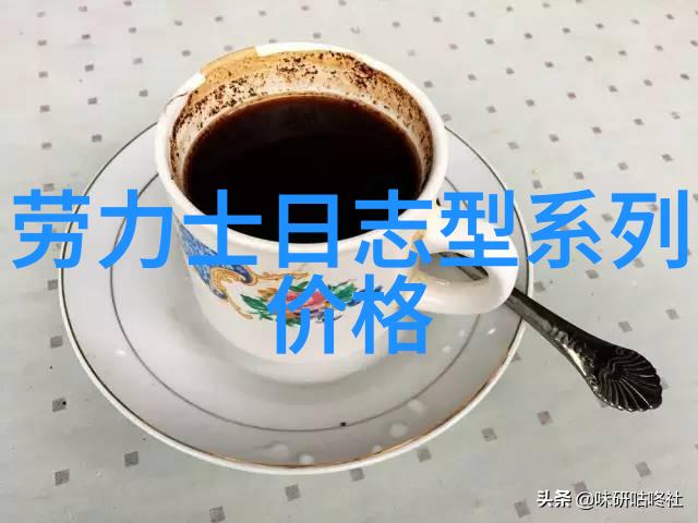 你要学什么才能拥抱美丽与内涵的百科