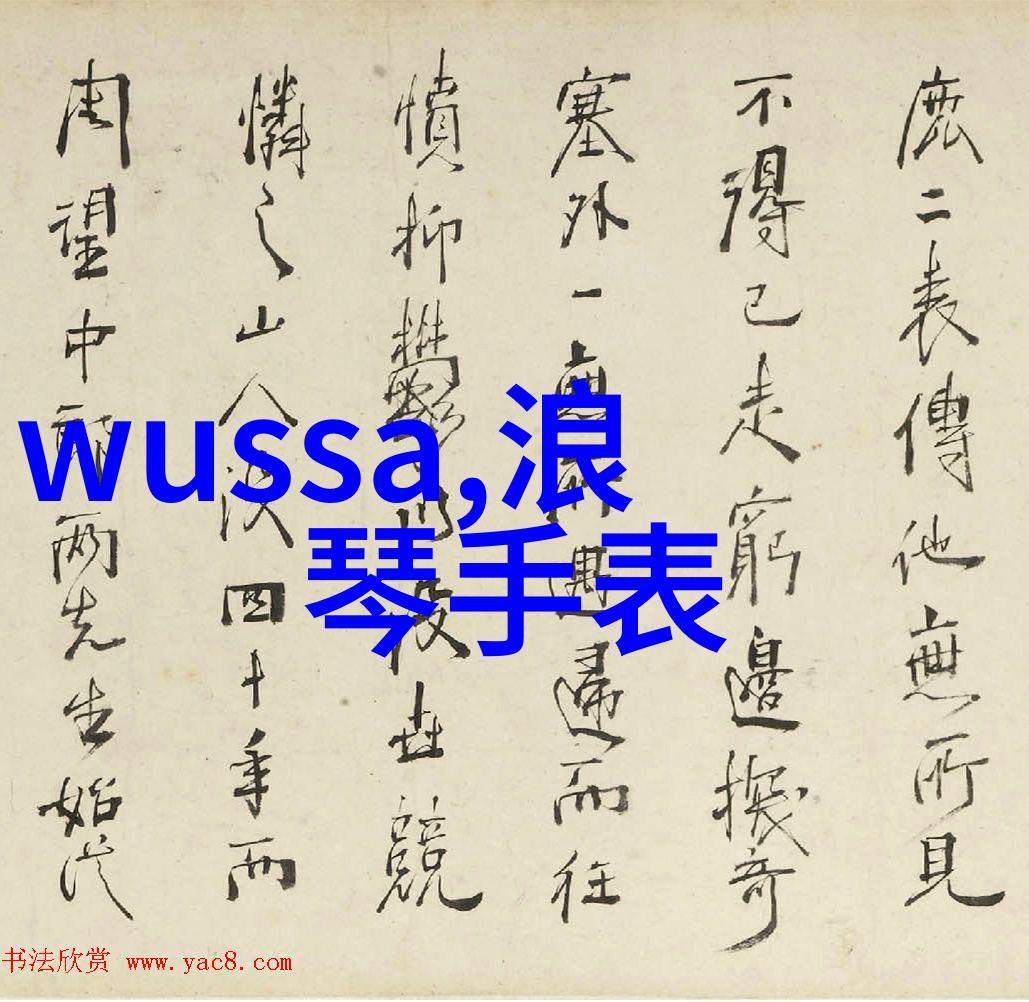 课外甜蜜下课后爱的温暖辅导