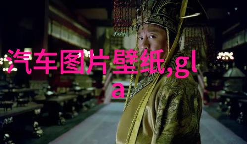 废妃要改嫁我的婚姻大翻盘