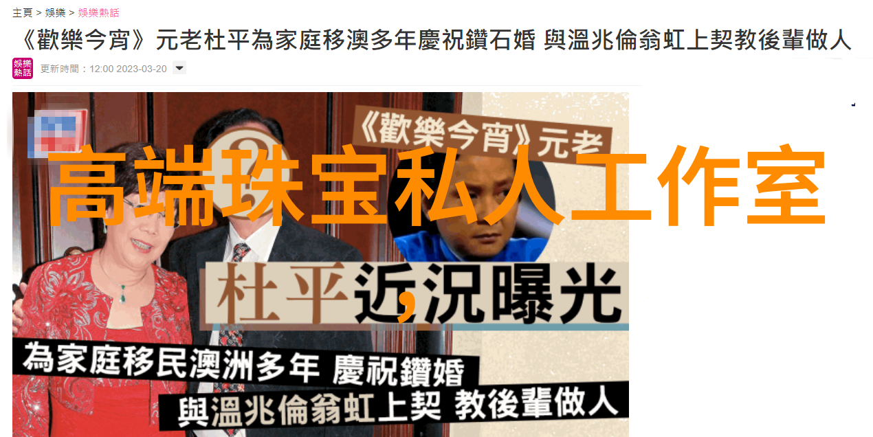 实体店眼镜退货技巧-精准挑选与细致操作让你的退换变得轻松愉快