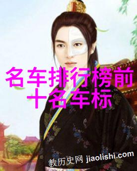 赵青蔓的逆袭