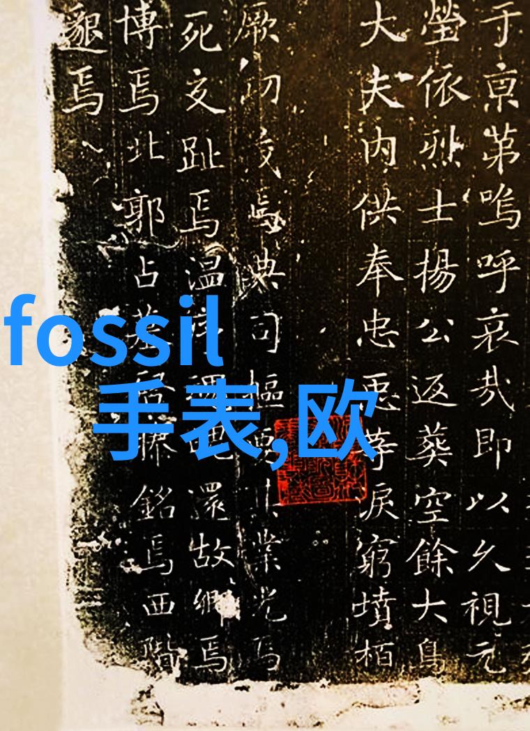 男士打扮穿着搭配-时尚达人精选男士衣物搭配技巧