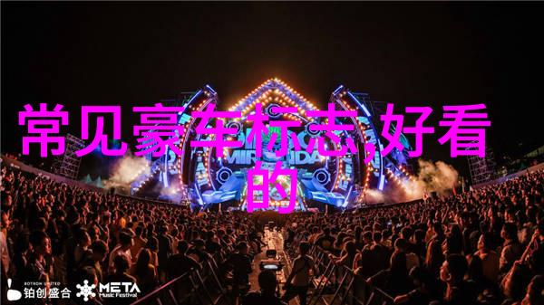 办公室的写作空间创意与效率的完美融合