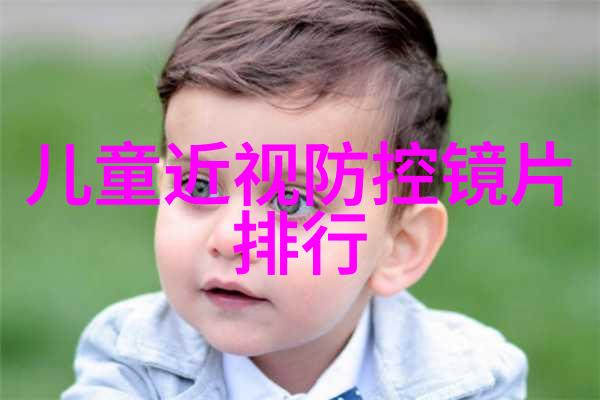 巨蛇闯女校免费观看探索惊悚与爱情的交织之旅