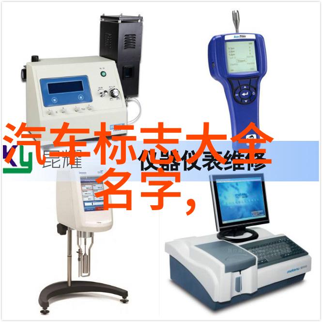 时尚穿搭男装图片我是如何通过这些图片学会的和谐搭配