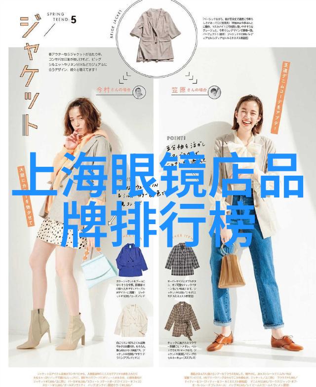 北京BJ40汽车北京新能源乘用车的经典代表