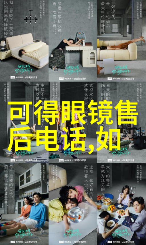 今年流行的女短发时尚又简约的魅力秀发造型