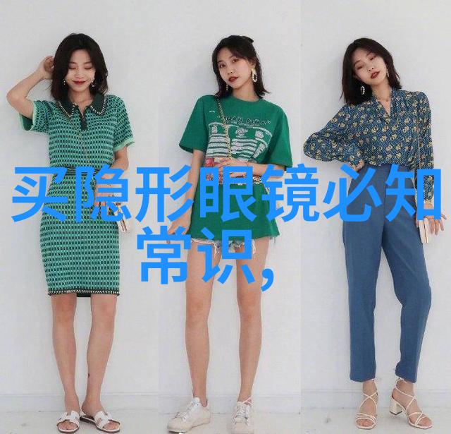 张歆艺光鲜照相时尚明星的男人装风采