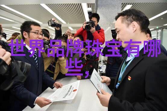 沉醉与警觉香水背后的秘密