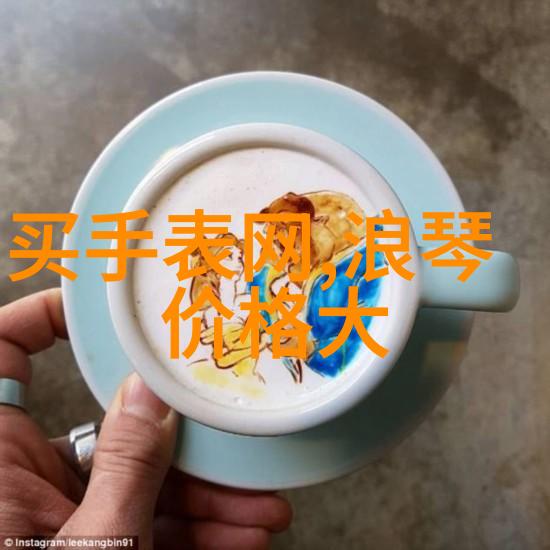 车载香水这3款男士香水能否迷倒女生