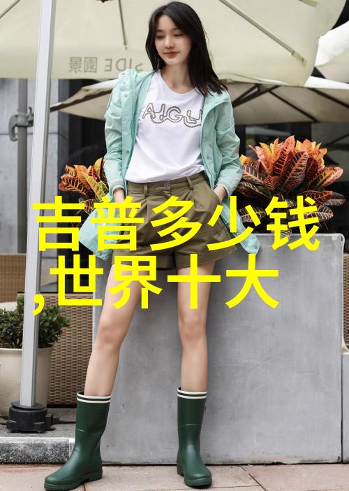 蝴蝶效应微小行动引发巨大后果的奥秘探究