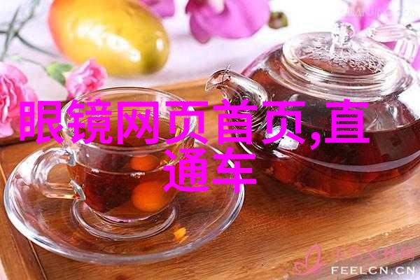 3tiles-三角形的魅力探索与创作中的3tiles艺术