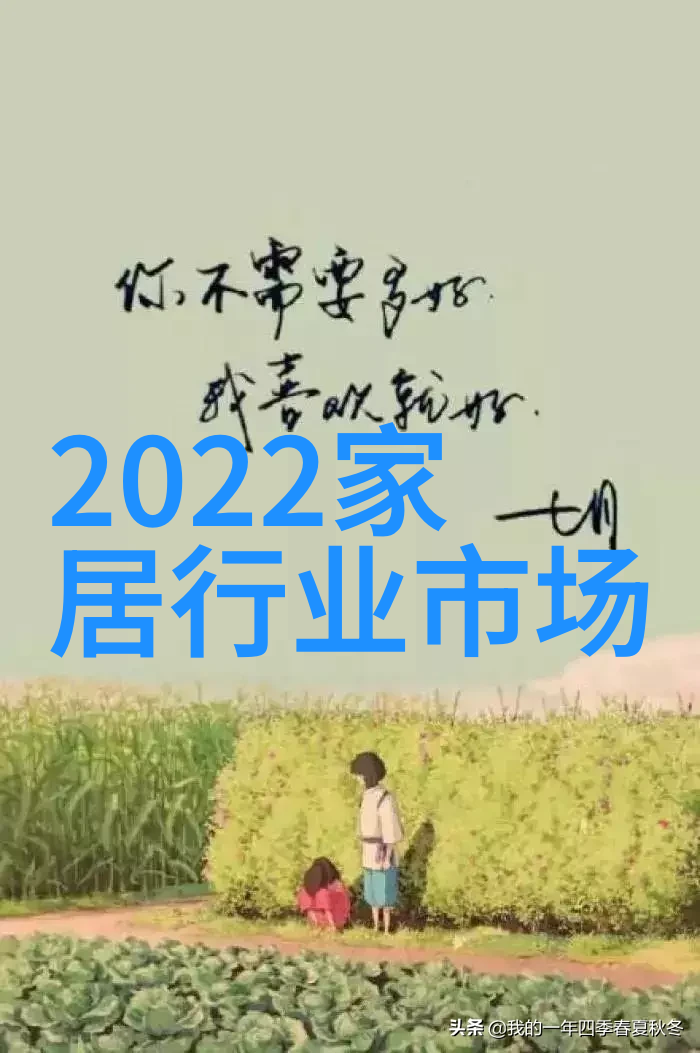 家庭环境中的沙发色彩选用应该考虑哪些因素