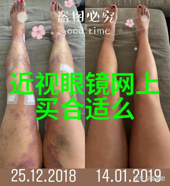 少爷太胡来老板的新宠物让人头疼