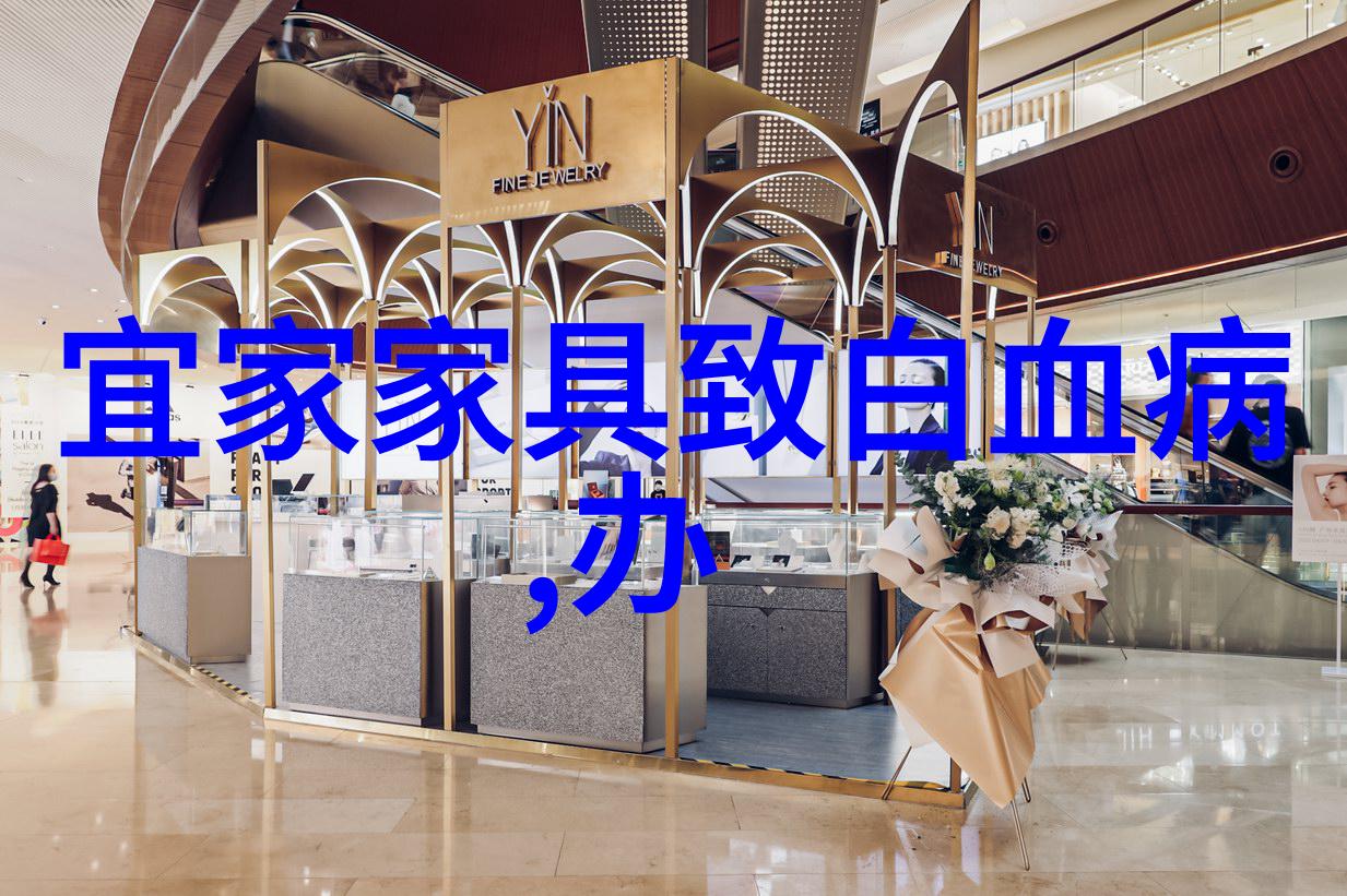 男士时尚搭配艺术从简约到复古的穿衣智慧