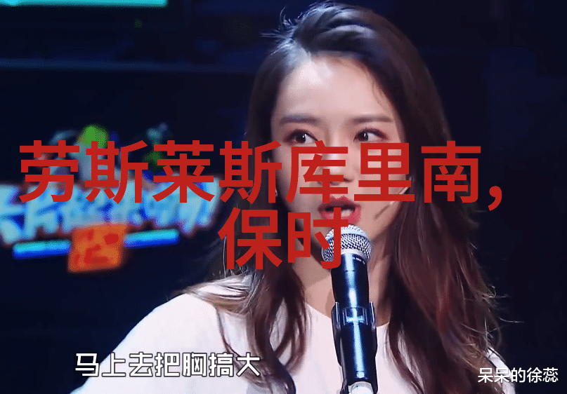森林深处的秘密探索茂密森林的奇迹