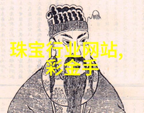 配眼镜的秘密海昌星眸东方瞳色医院还是店铺你来选择