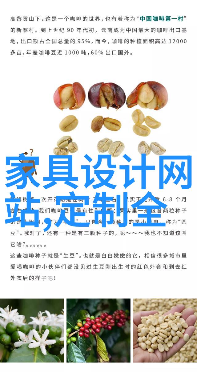 李宇春成为浪琴嘉岚亚洲区腕表首饰形象大使