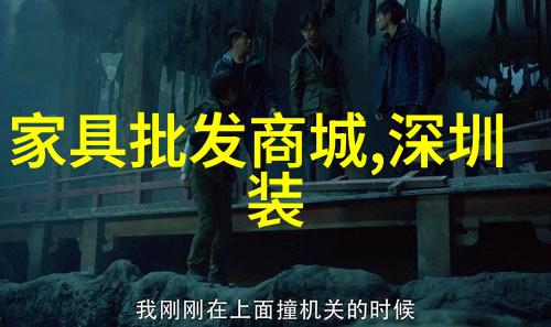 20岁至30岁男人发型时尚男孩的造型艺术