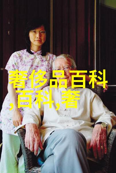 剪短新颜探索今年流行减龄短发的美学秘诀