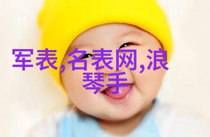 充满创意与格调的摆件让生活增加清新美好的感觉特别潮