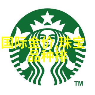 女性短发发型图片大全图看看我这里有哪些超美的短发精选