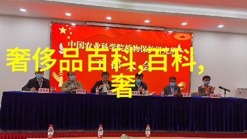 时尚界的新宠女生短发减龄技巧大揭秘