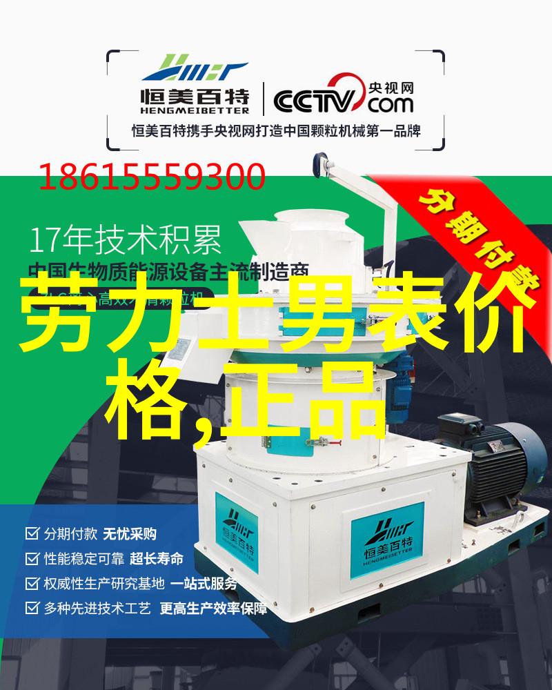 家具照片大全图片背后藏着什么故事