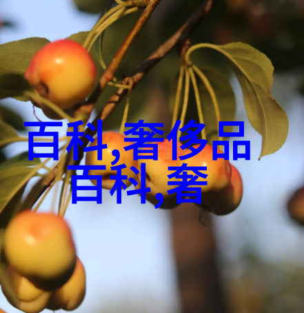 野花日本韩国免费观看7-远方的野花探索日本与韩国无偿观赏的美丽