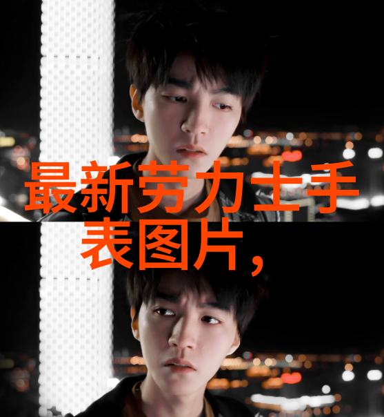 时尚女神的短发风采简约而不失魅力