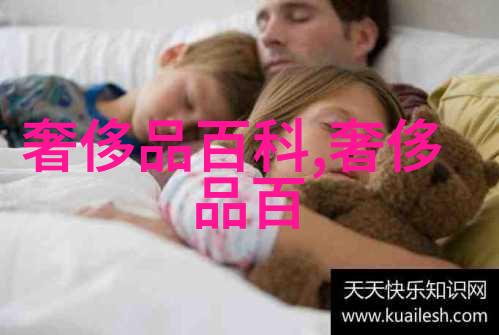 3毫米6毫米9毫米的发型图片这些数字背后隐藏着什么秘密