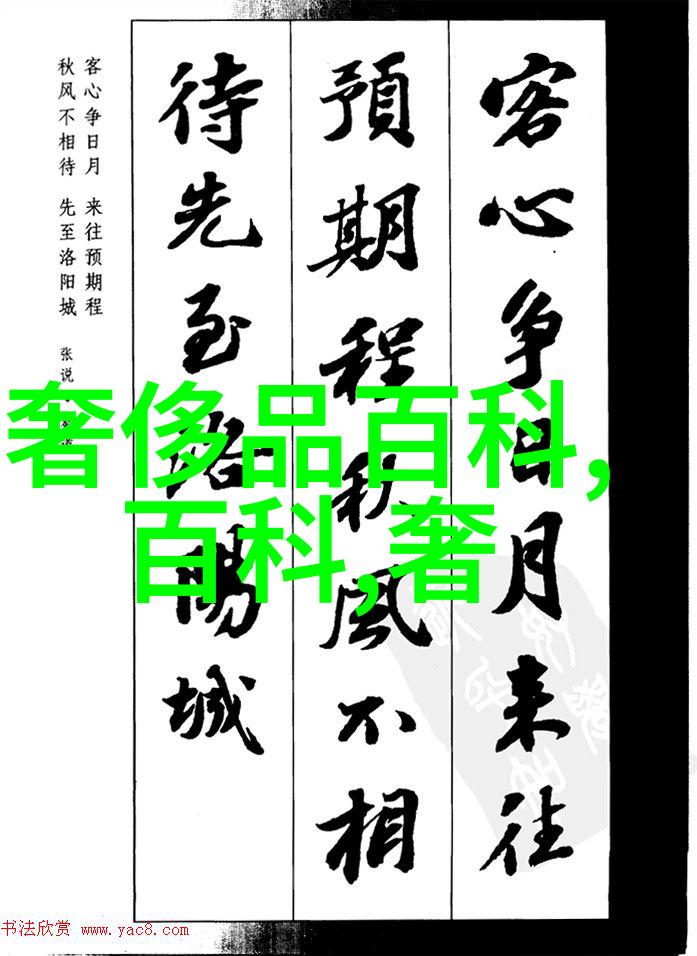 夏季时尚指南短发造型的多变魅力