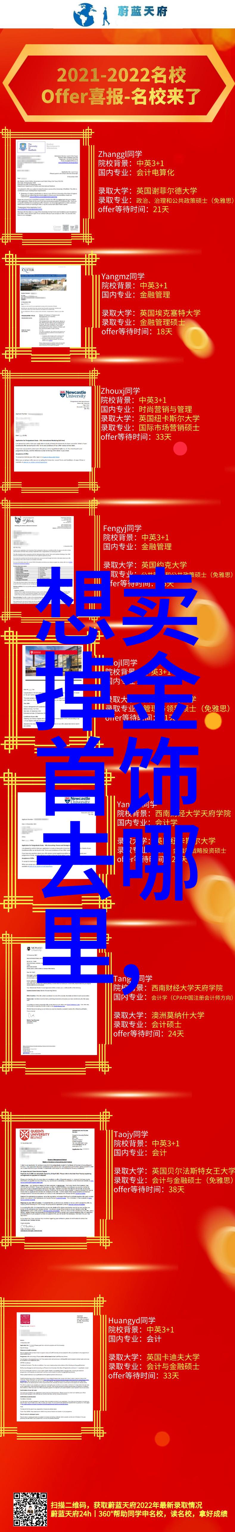 700元配一副眼镜贵吗Zippo click声响铃经典开盖动听传承