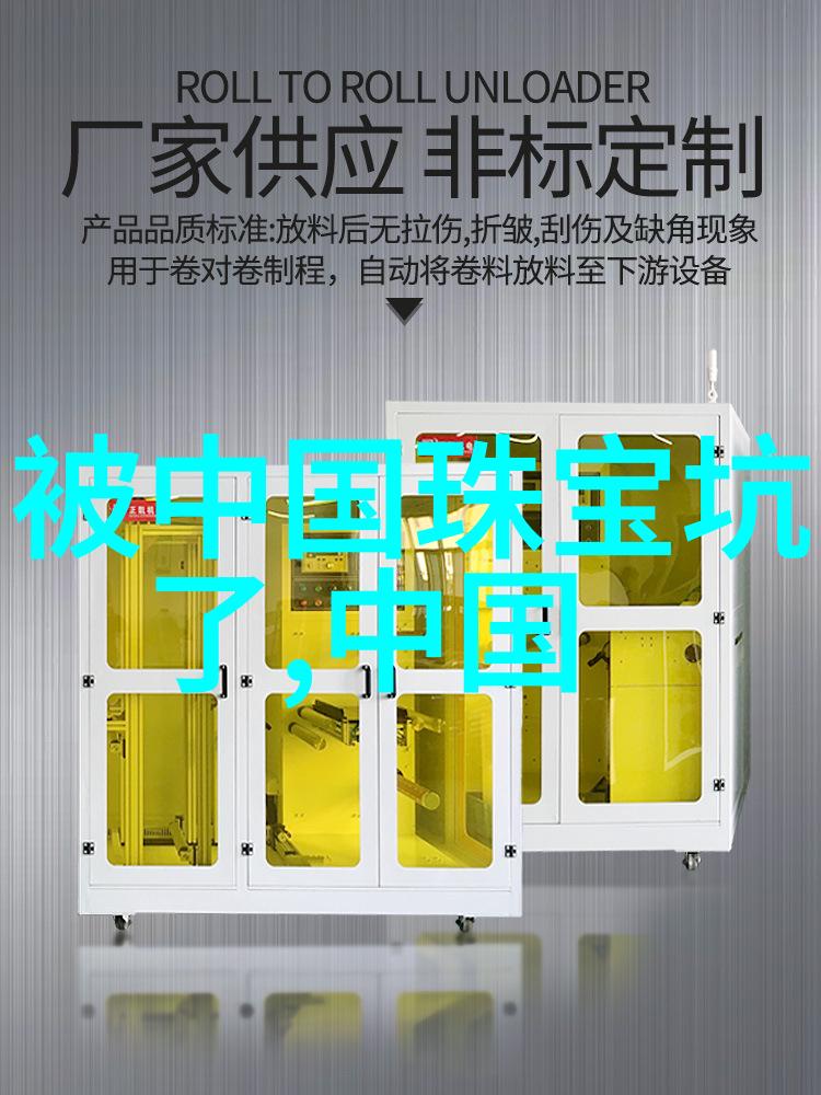 秋冬时尚男装搭配大赏经典与创新并存的街头风格