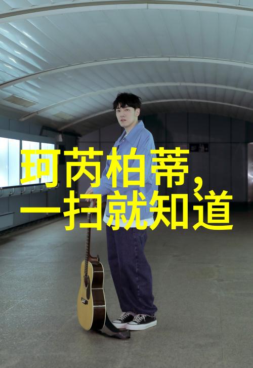 2019年最火40岁简约短发造型指南