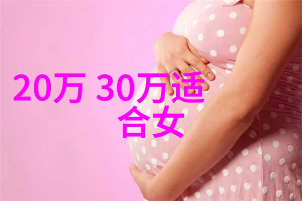 解锁复读王之路深度剖析2014年的重庆英语答案