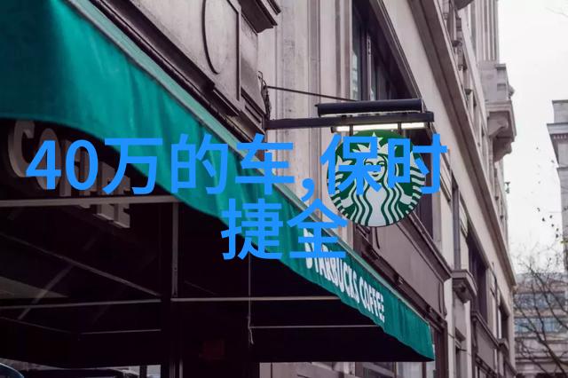 直女难撩-逆袭之恋如何用智慧征服冷酷心灵