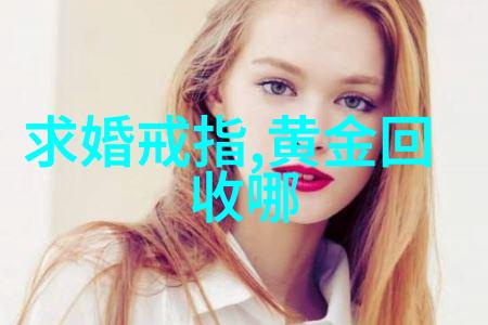 体育院校大猛攻C揭秘运动健儿的战斗精神