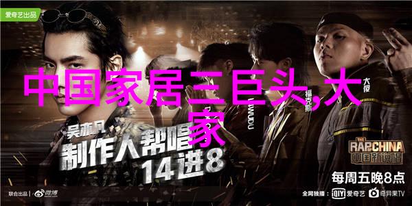 男生碎发艺术从乱毛到时尚主张