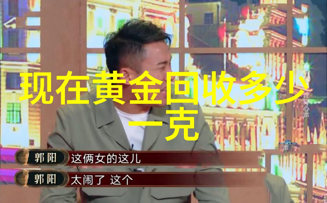 姜可小说全文免费阅读txt我是如何在网上找到姜可的小说全文免费阅读的