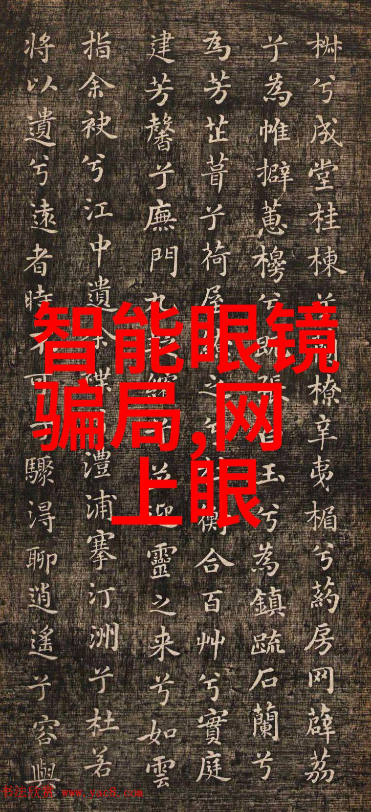 夜幕下的梦幻追踪劳斯莱斯的秘密之旅