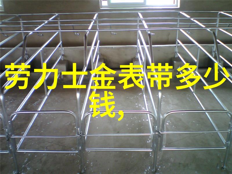 沉浮笔趣RB系统18的优质攻略
