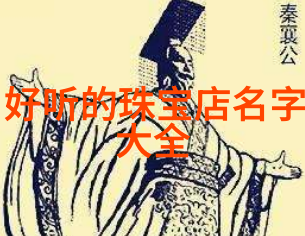 香水百合花语-轻盈绽放探索香水百合的独特花语