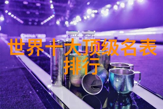 阿玛尼香水这3款男士香水能迷倒女生吗