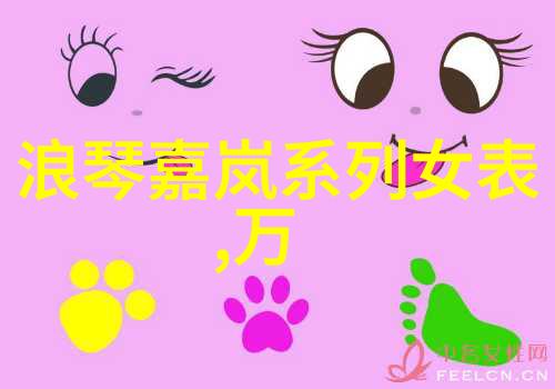舞鞋踩出旋律的秘密