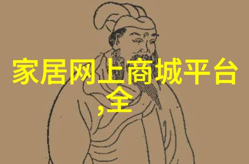 网站安全防护大师360网站卫士的全方位守护